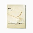 Masque abib au collagen Jericho rose jelly - Unyskin