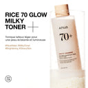 Anua rice 70+ Glow Toner - Unyskin